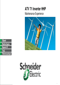 ATV-71施耐德官方培训资料