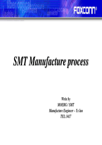 SMT_制程一课