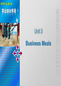 新职业英语Unit3-Business-meals