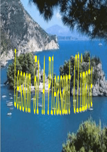 新概念英语一册51-52课课件