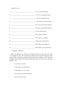 can的用法作业;练习