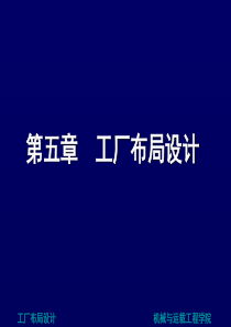 Ehhhtu日本经济发展史
