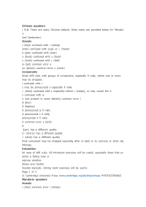 List--of--likely--errors