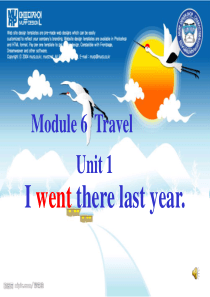 I-went-there-last-year