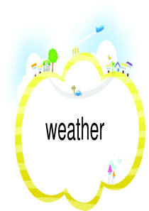 四年级下册英语课件---unit-3A-lets-learn---人教PEP