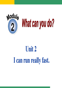 外研版七下Module 2 What can you do  Unit 2 I can run re