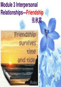 高二英语外研版 选修6 Module 3 reading and