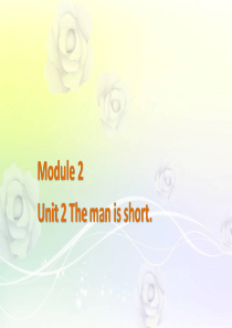 外研版(三起)三年级下册英语课件：M2U2