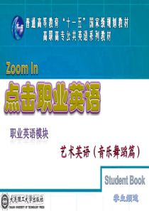 unit-10-musical-音乐剧英文课件