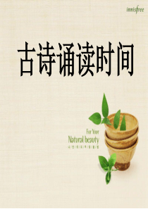 江南汉乐府