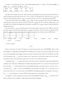 短文填空精选(含答案)