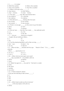 中考英语单选120道压轴题(试题+答案+解析)