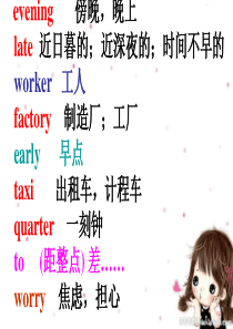 高精度定位UWB在司法系统_监狱_中的应用方案