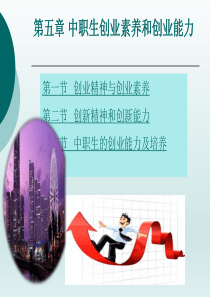 金相技能竞赛预赛复习题