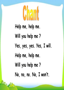 2019年五年级下册英语课件-M8U1--Will-you-help-me？｜外研社(三起)--共4