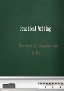 Practical Writing应用文写作之求职信
