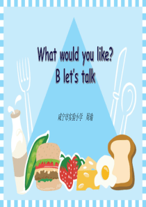 unit3 what would you like B lets talk