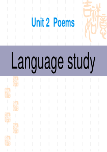 人教版选修六 Unit 2 Poems-Language points