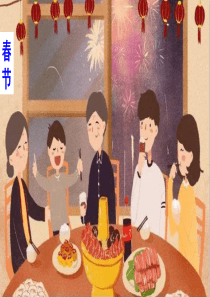 部编版语文三年级下册9 古诗三首