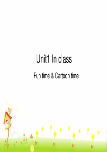 【精品】Unit1Fun time & Cartoon time(课件)译林版(三起)-三年级英语下