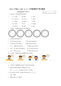 译林英语三年级下册3BUnit 6 What time is it 三年级英语下单元测试
