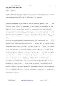 专四模拟试题附参考答案5