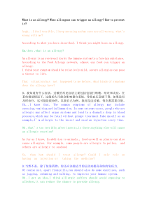 英语口语