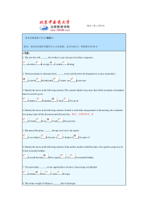 北京中医药大学远程教育学院-英语1--第1-5次作业