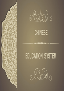 Chinese-Education