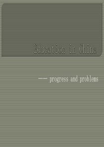 Education-in-China