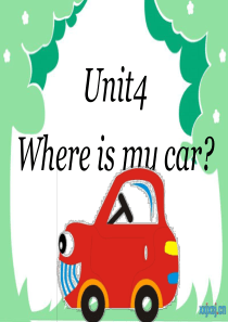 新版pep三年级下册Unit4-Where-is-my-car？B-Lets-learn