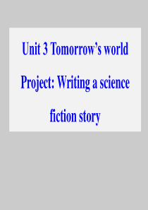 M4U3-Project