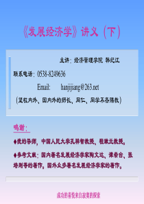 安全风险实施细则