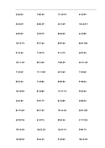 20以内连加连减混合练习试题(完美格式)