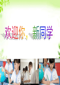 581.1中学序曲