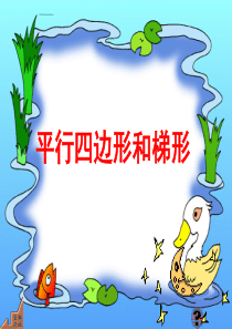 《秦皇岛市商业网点发展规划》(XXXX