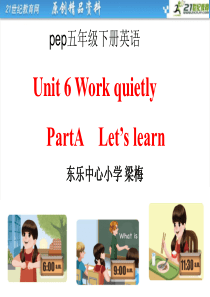 Unit-6-work-quietly--PA-Lets-learn课件