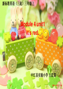 Module4_Unit1_Its_red