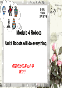(外研版)四年级英语下册课件 Module 4 Unit 1(3)