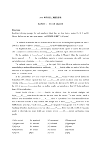 2010-2019年考研英语二历年真题及答案详细解析