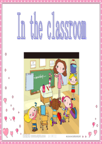 In-the-classroom--PPT