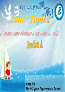 仁爱英语八年级下册unit7-topic2-sectionA