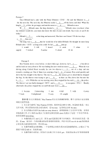 中考首字母填空练习67篇(含答案)