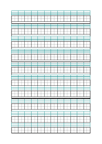 A4空白拼音田字格