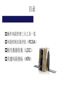 世界低碳经济发展趋势和影响