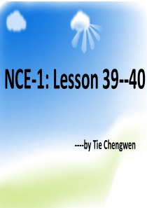 新概念一第39-40课课件