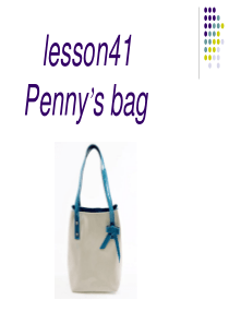 新概念第一册-41-42-PPT