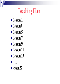 新概念英语第二册第一课PPT