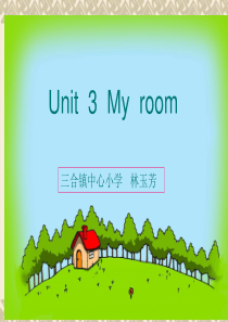 My-room-PPT课件