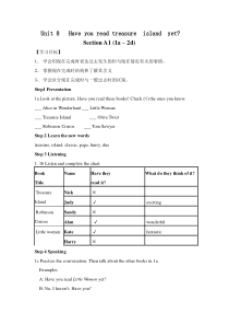 英语人教版八年级下册Unit-8--教案
